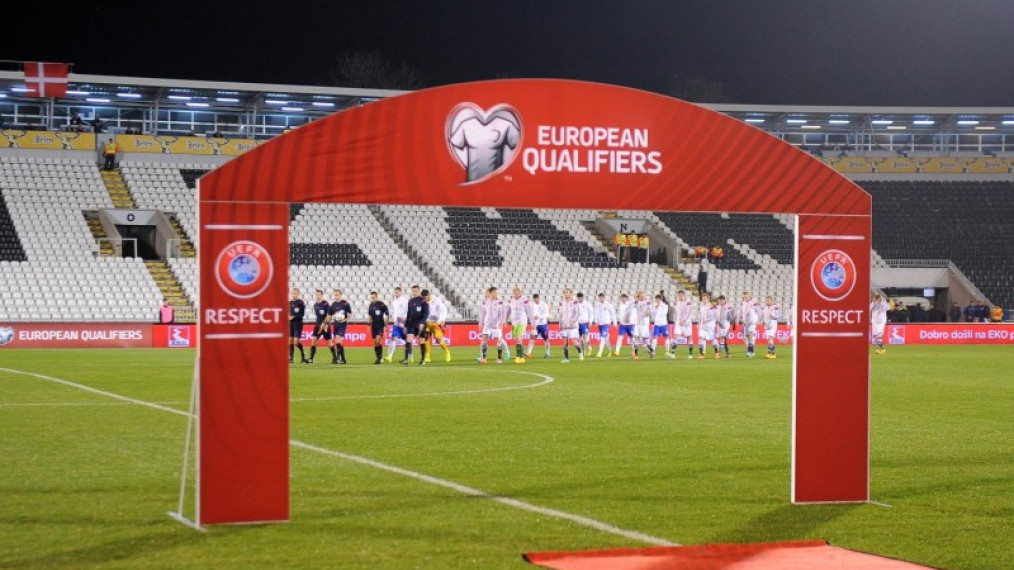 Srbija - Danska 1:3
