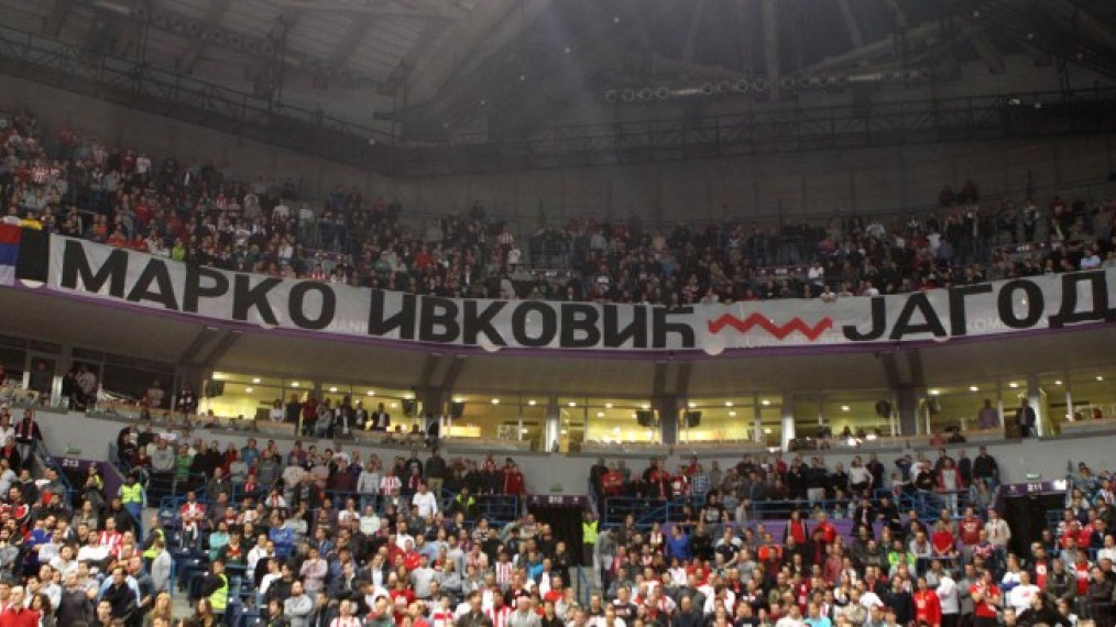 Звезда срушила Нептунас