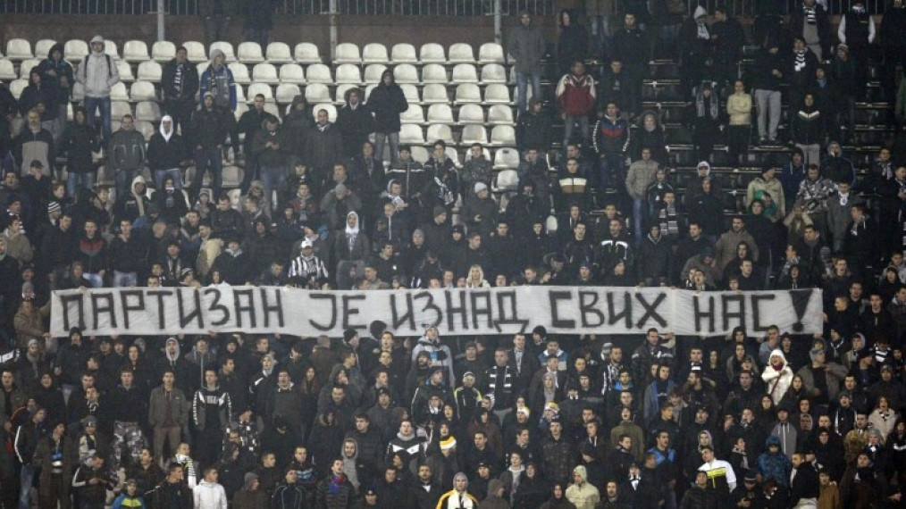 Партизан : Астерас 0:0