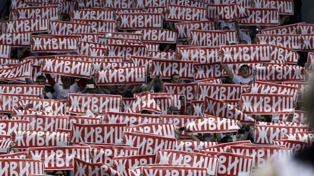 Галатасарај утишао Арену, трећи пораз Звезде у Топ 16