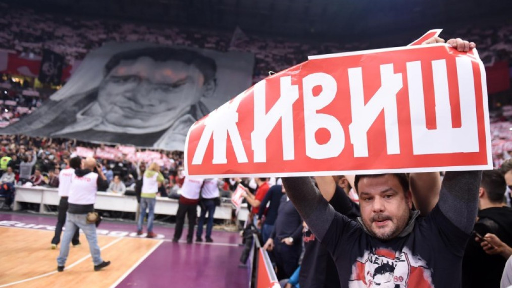 Галатасарај утишао Арену, трећи пораз Звезде у Топ 16