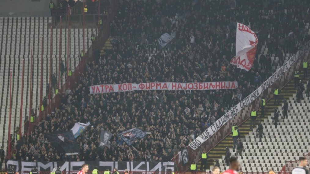ФОТО: Д.Жарковић