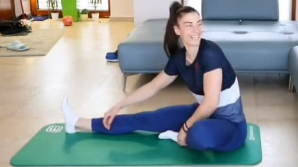 Истезање