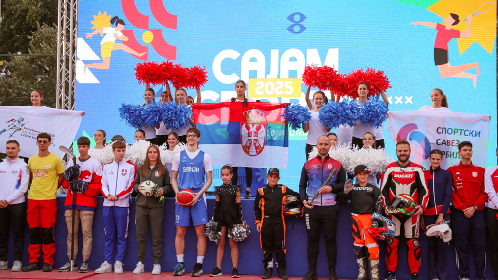 ФОТО: Д. Сандић и В. Марковић