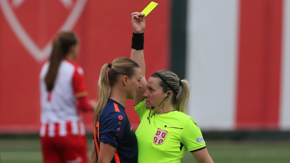 ФОТО: С. Сандић