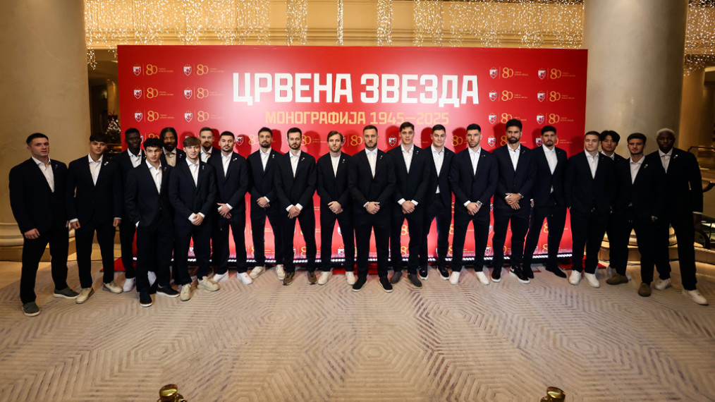 ФОТО: В. Марковић