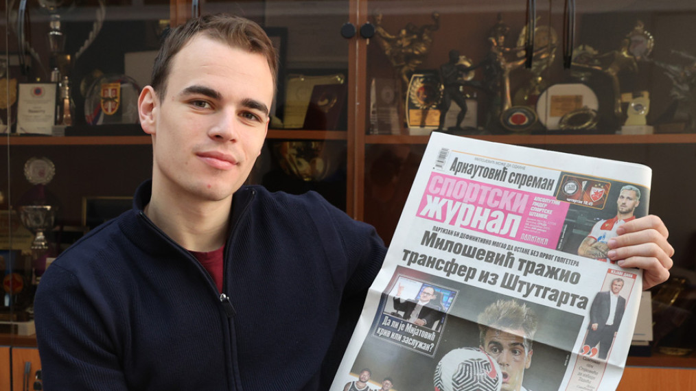 ФОТО: М. Рашић