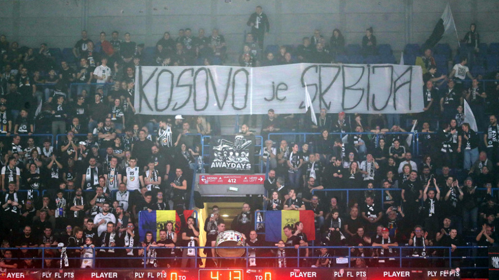 ФОТО: В. Марковић