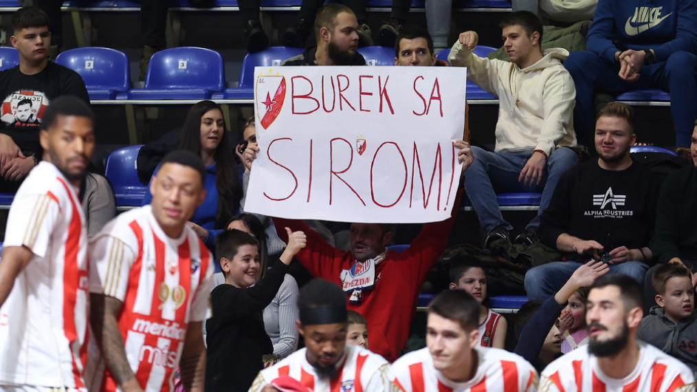 ФОТО: И. Веселинов