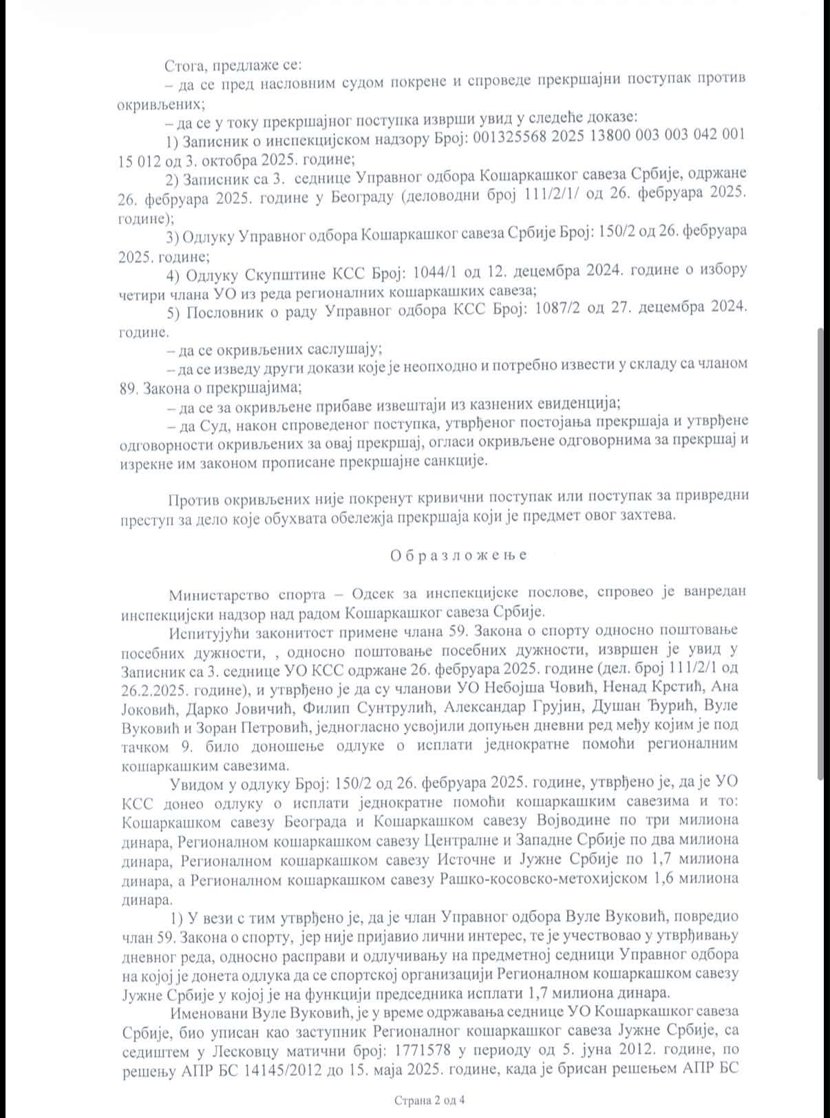 3-kss-3.jpg