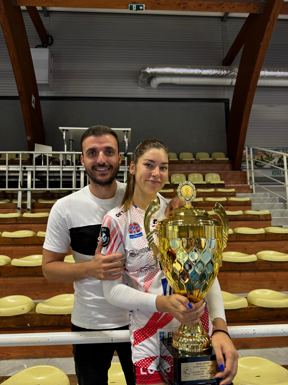 Bojana-i-momak-Dimutrije-69f485e9ea105.jpg