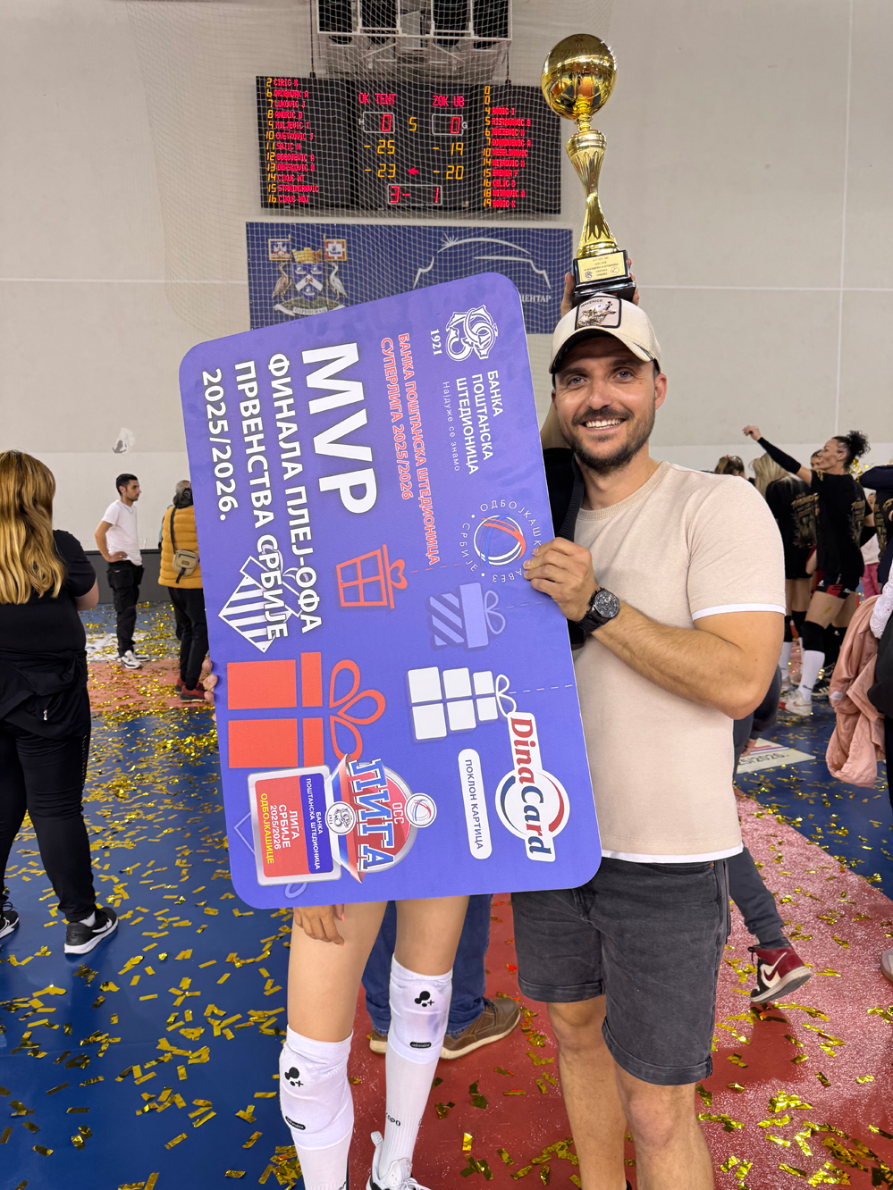 Dimitrije-i-Bojana-cek-MVP-69f485e9ebebe.jpg