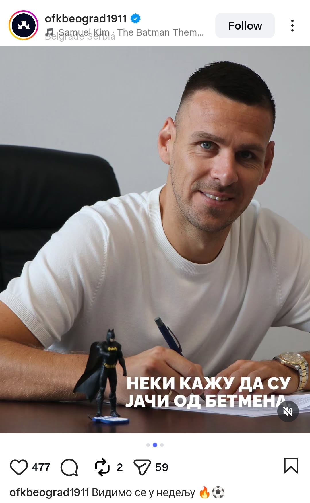 gobeljic.jpg