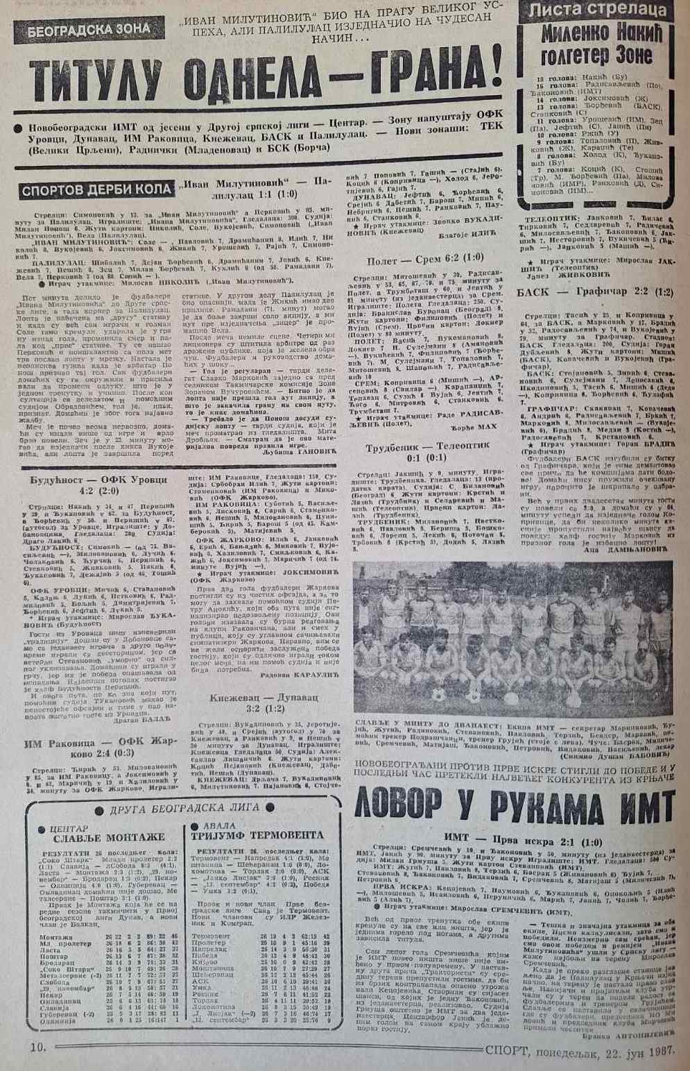 Sport-1.jpg
