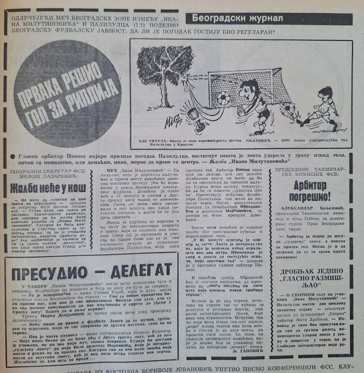 Sport-2.jpg