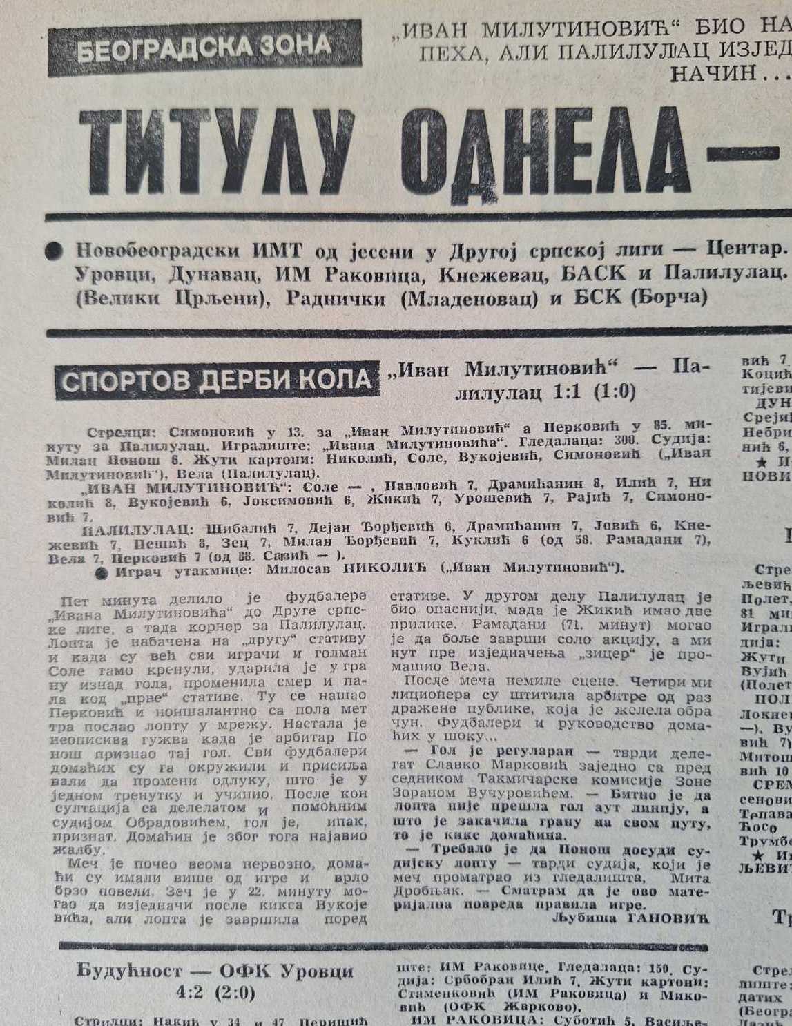 Sport-3.jpg