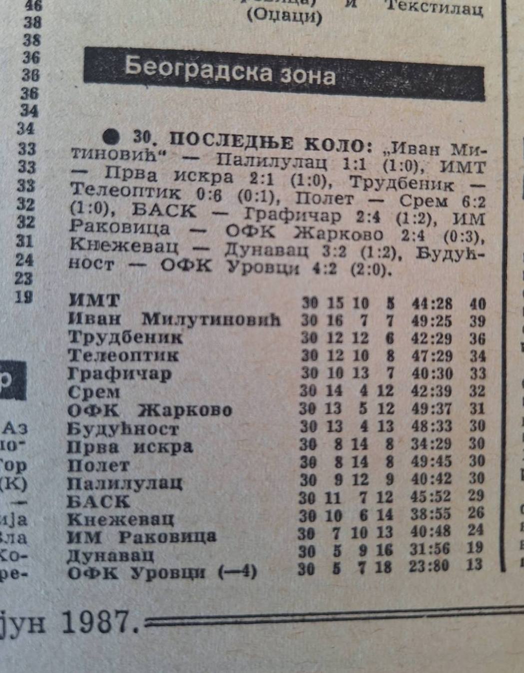 Sport-5.jpg