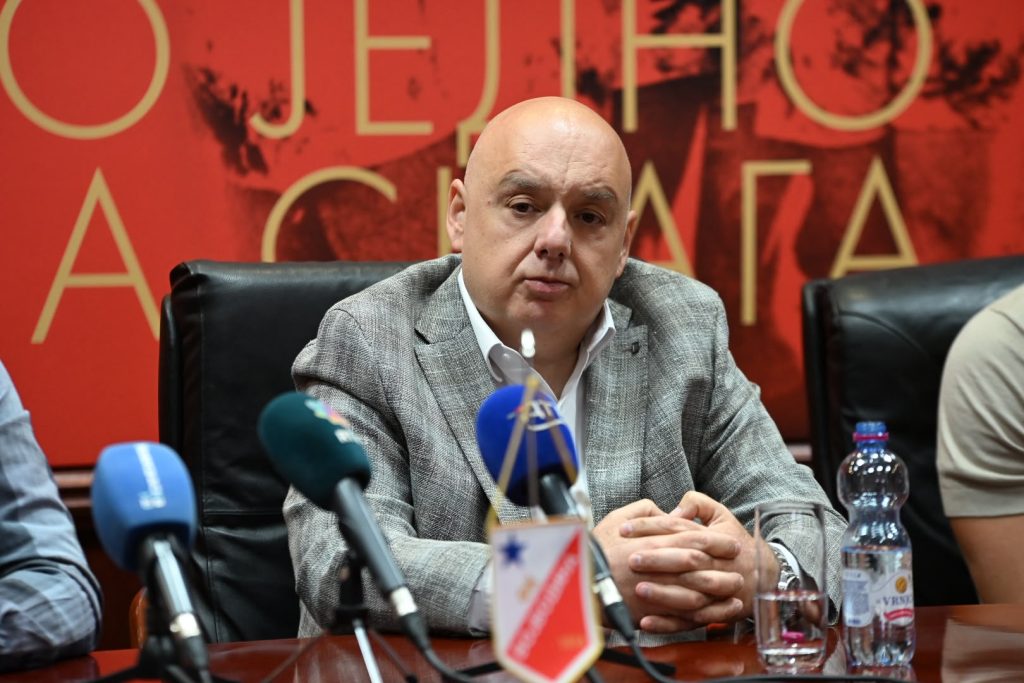Zbiljic-Savic-konf-1024x683.jpeg