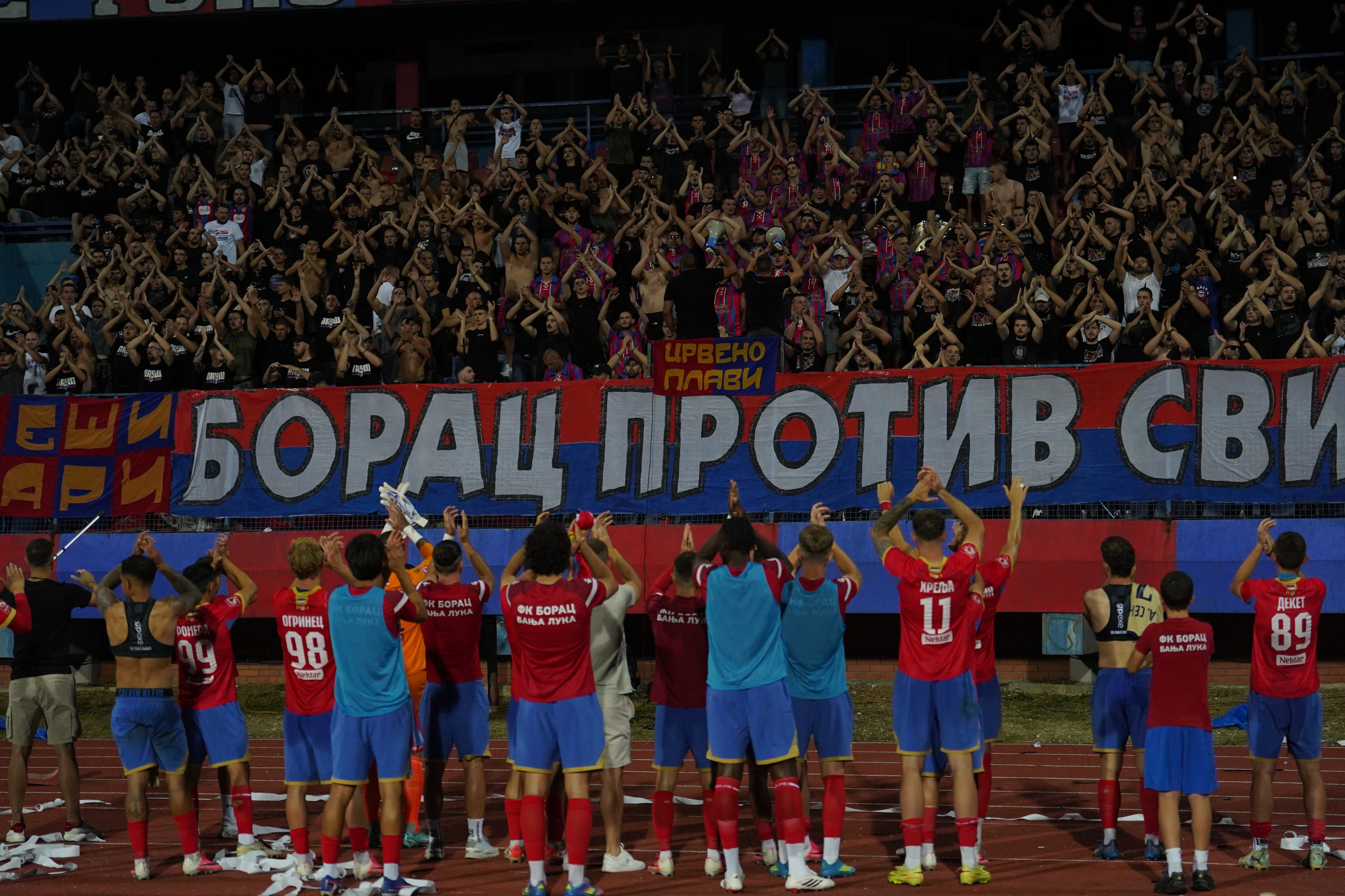sofija_07072026_0063.JPG