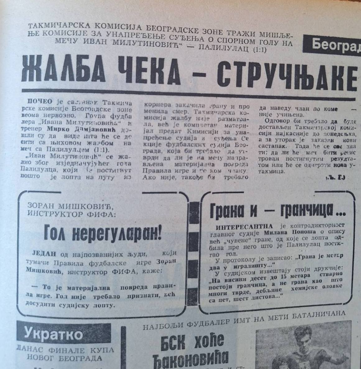 sport-4.jpg