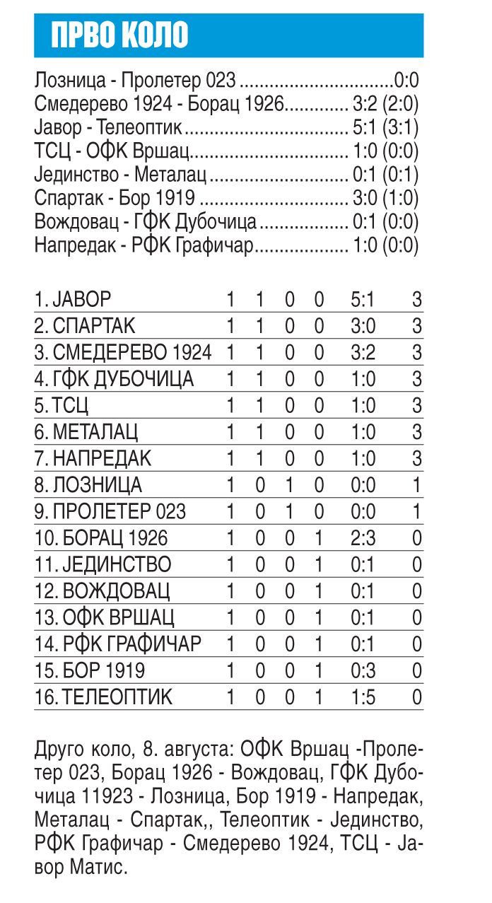 SZ_BGD_0803_08.jpg