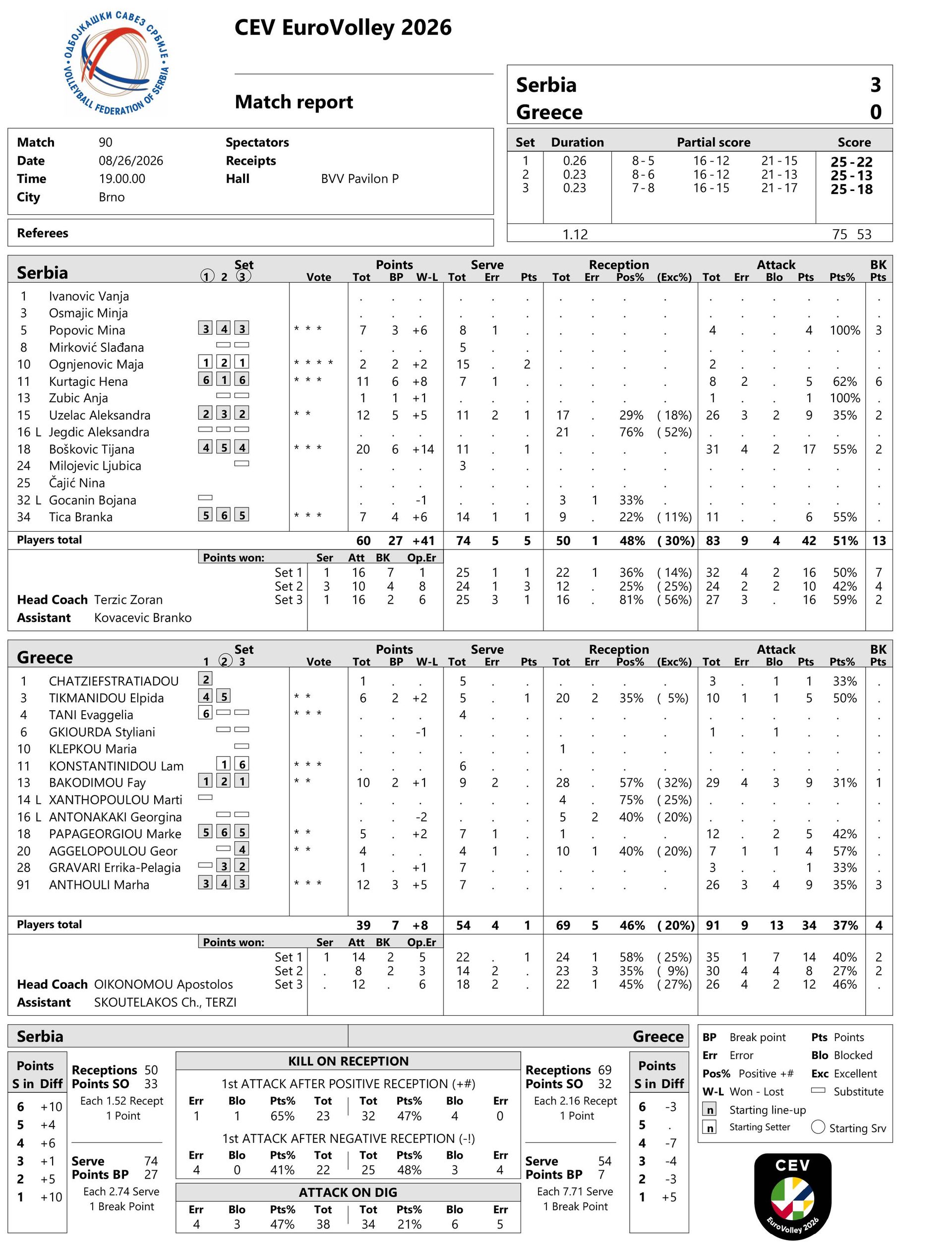 br24-1920x2504.jpg