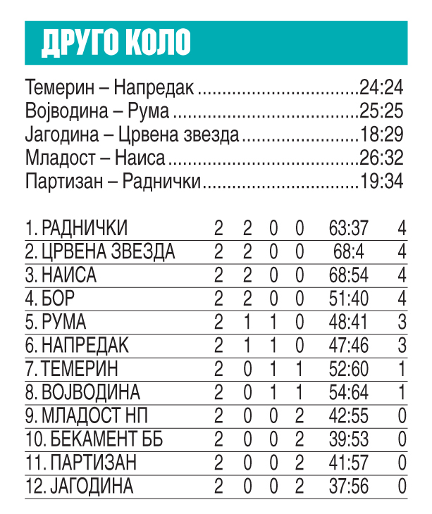 SZ_BGD_0917_14.jpg
