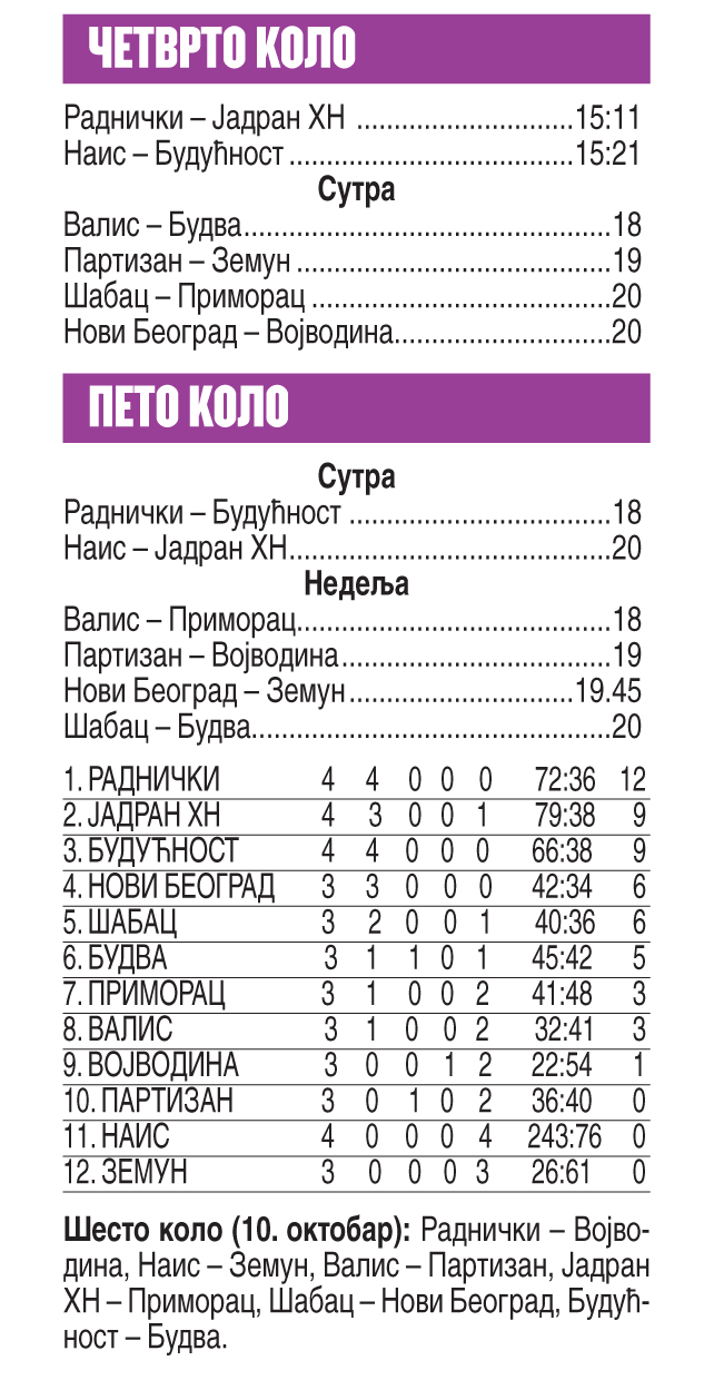 SZ_BGD_1001_14.jpg