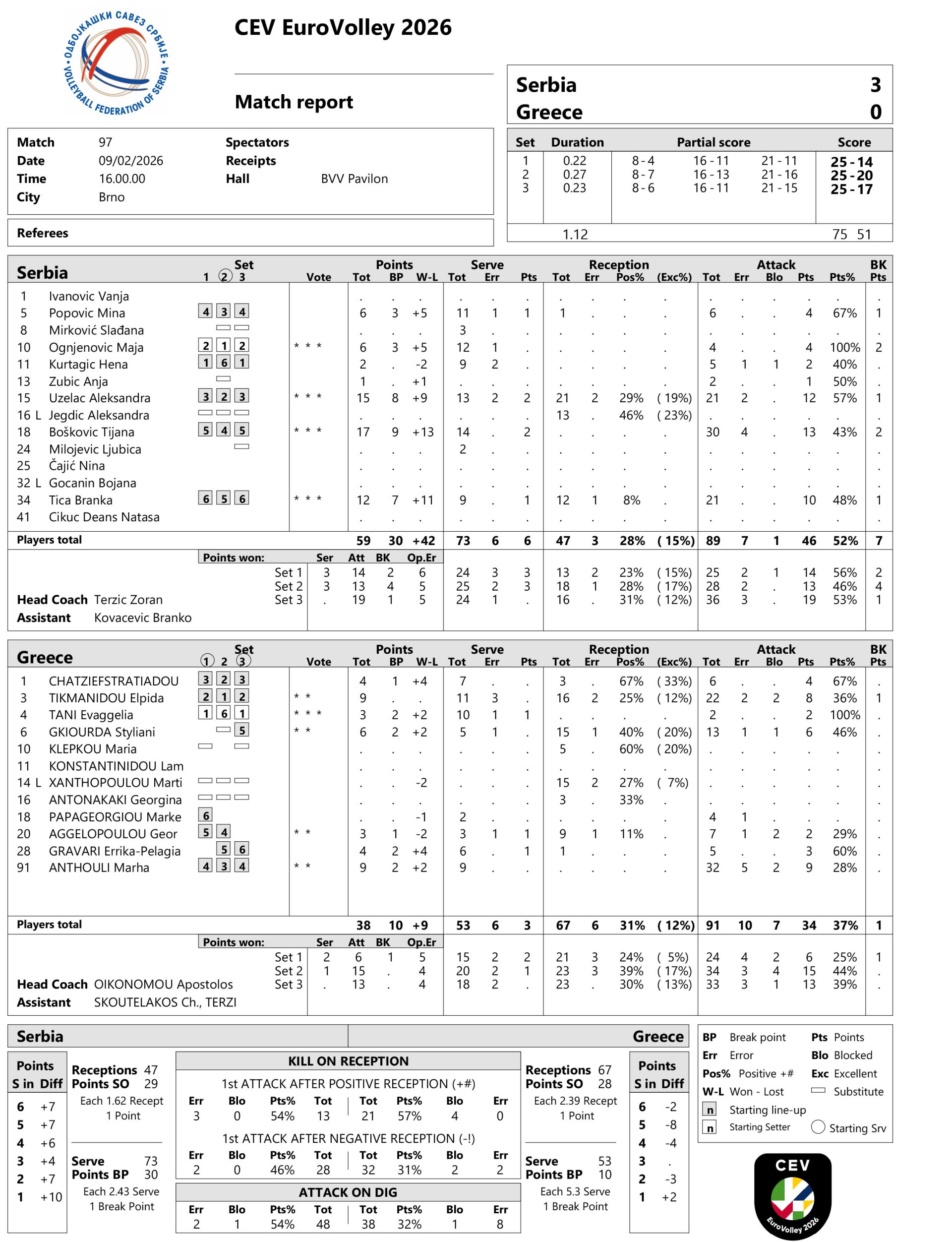 br45-1920x2504.jpg