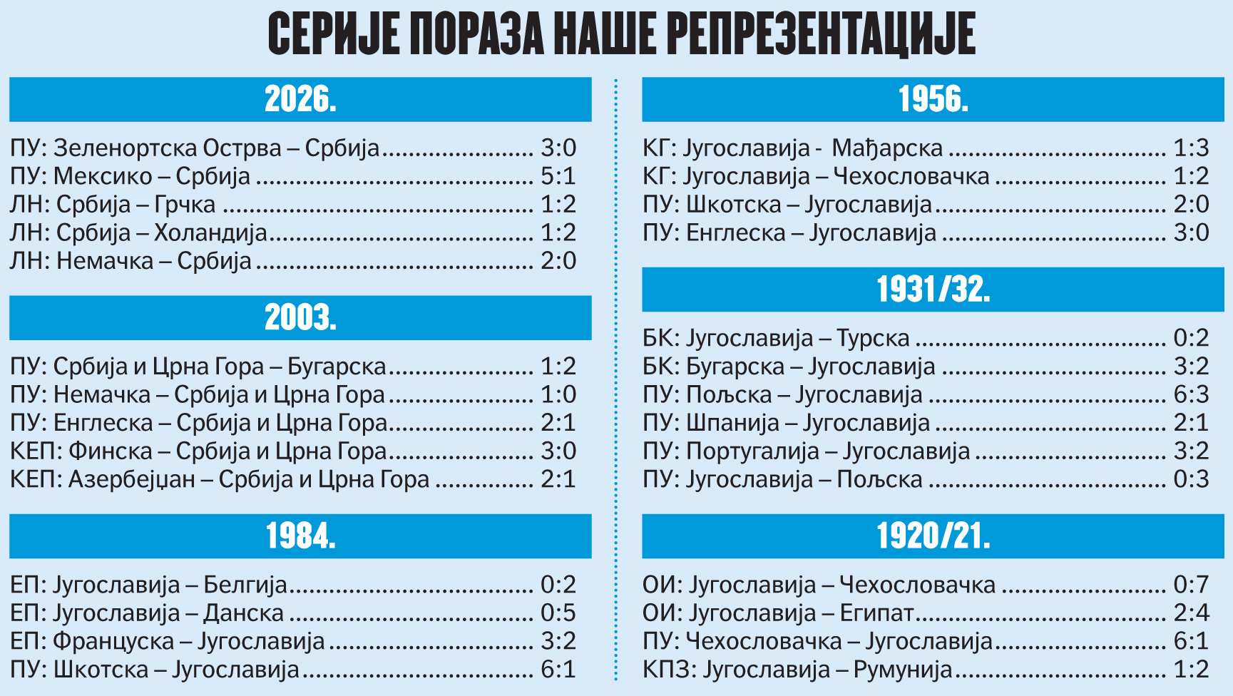 SZ_BGD_1003_02.jpg