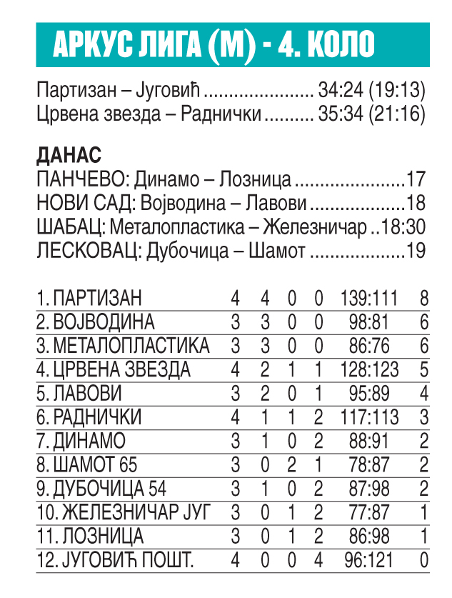 SZ_BGD_1003_18.jpg