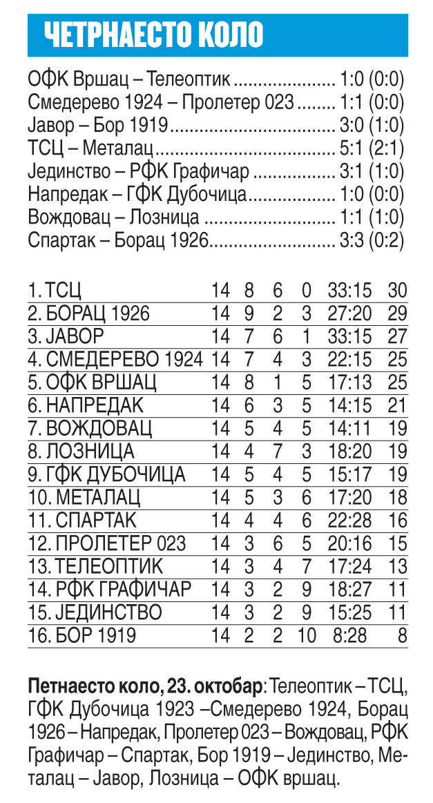SZ_BGD_1020_05.jpg