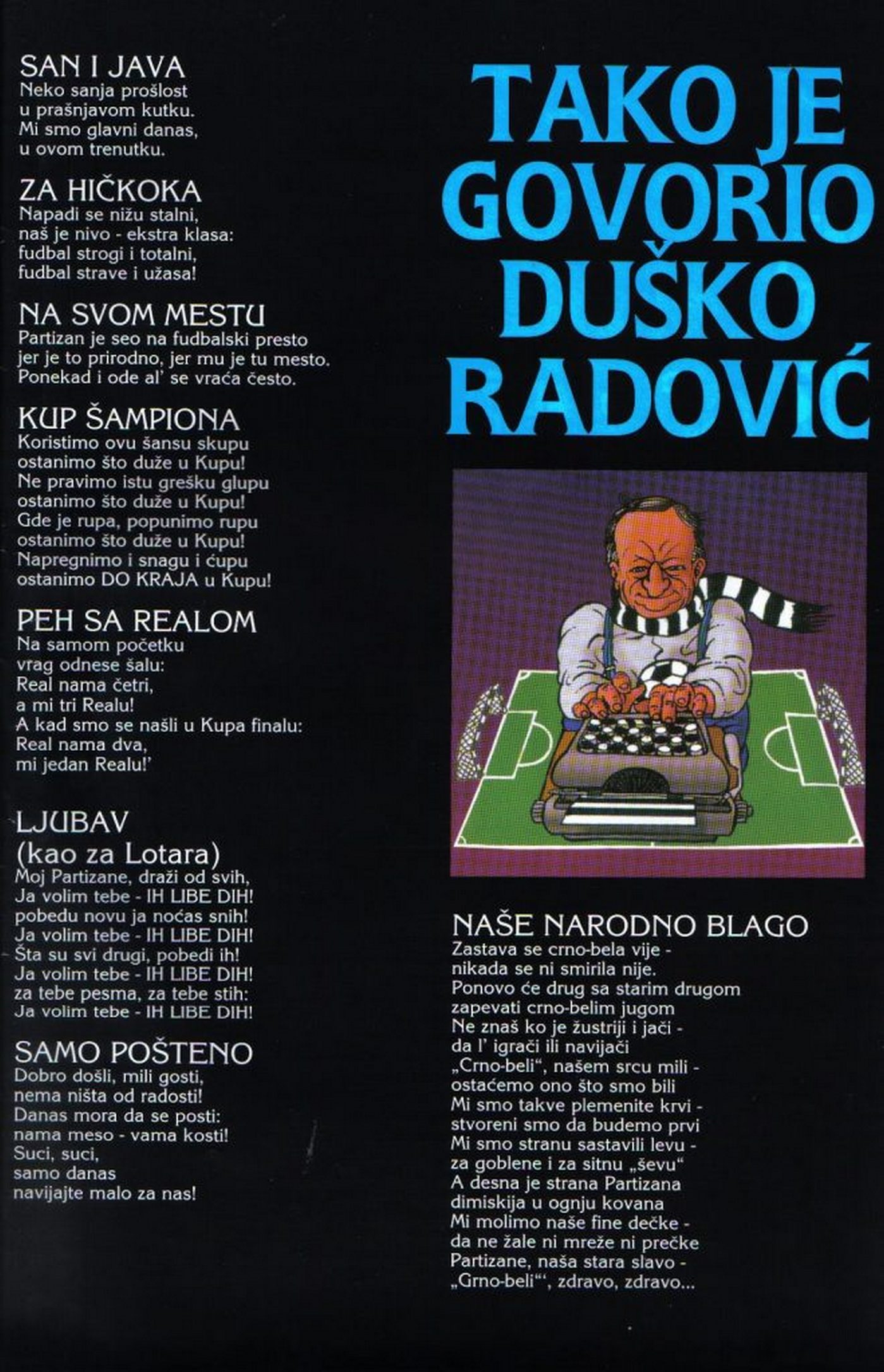 dusko-radovic.jpg