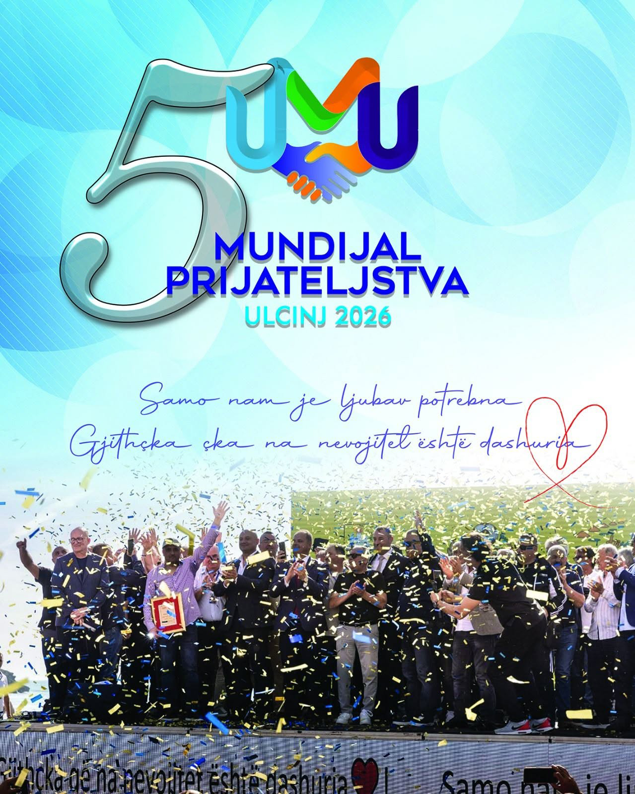 qmpr112.jpg