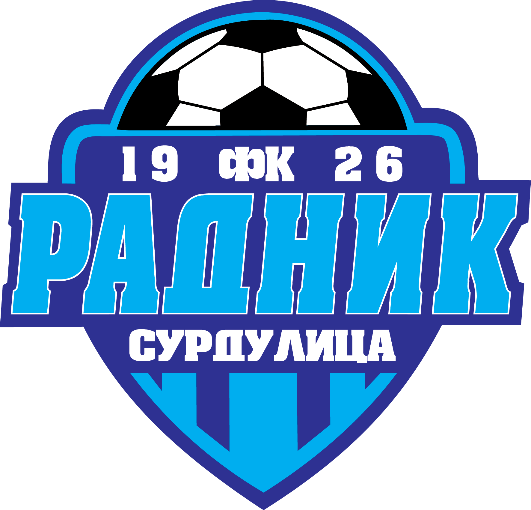 ФК Јединство Уб